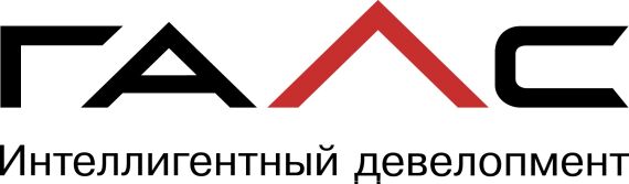 Галс-Девелопмент