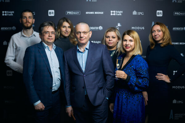 Welcome-зона церемонии награждения премии Arendator Awards 2020