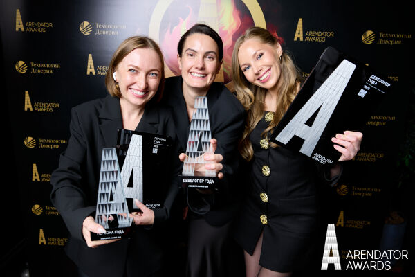 Церемония награждения: пресс-волл