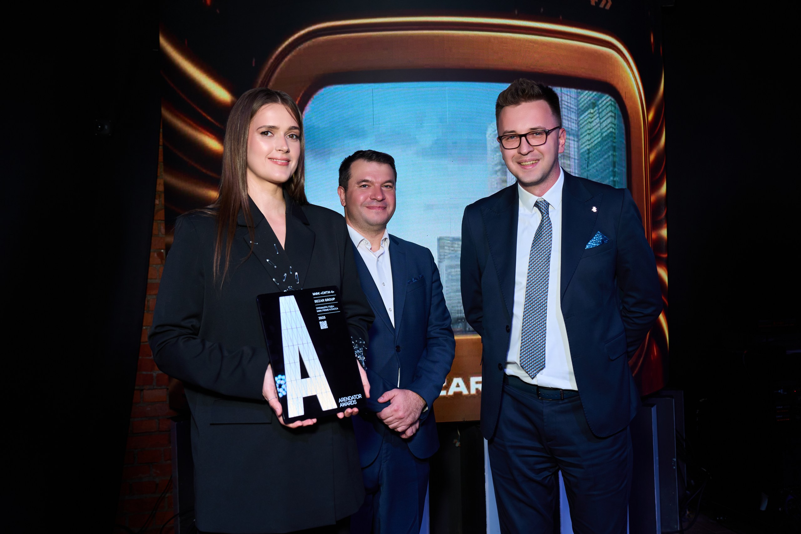 Sezar Group, победитель Arendator Awards, заключил сделку с Мосбиржей по офисным площадям в «Сити-4»