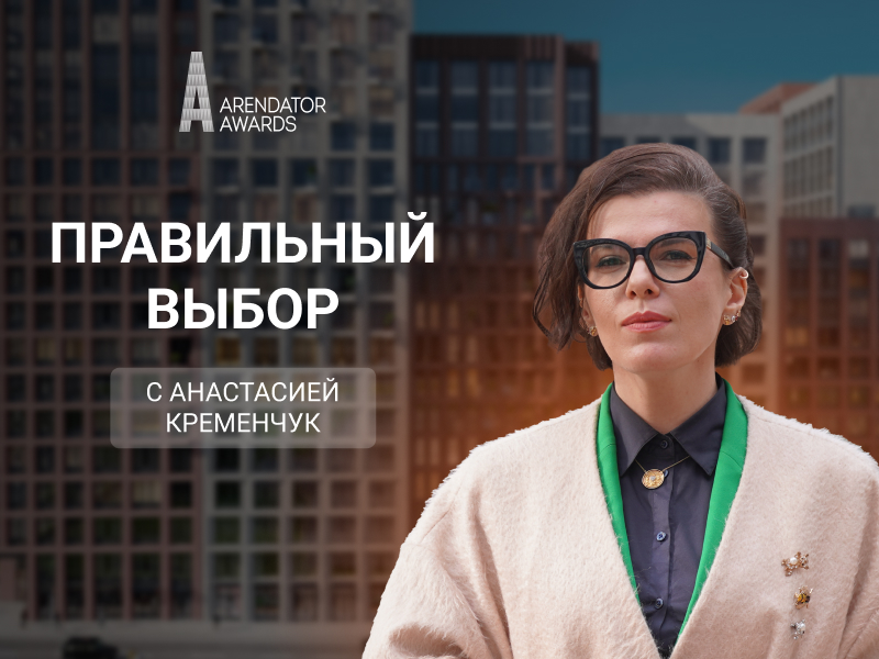 Mypriority Басманный: бизнес-класс, который превзошёл ожидания