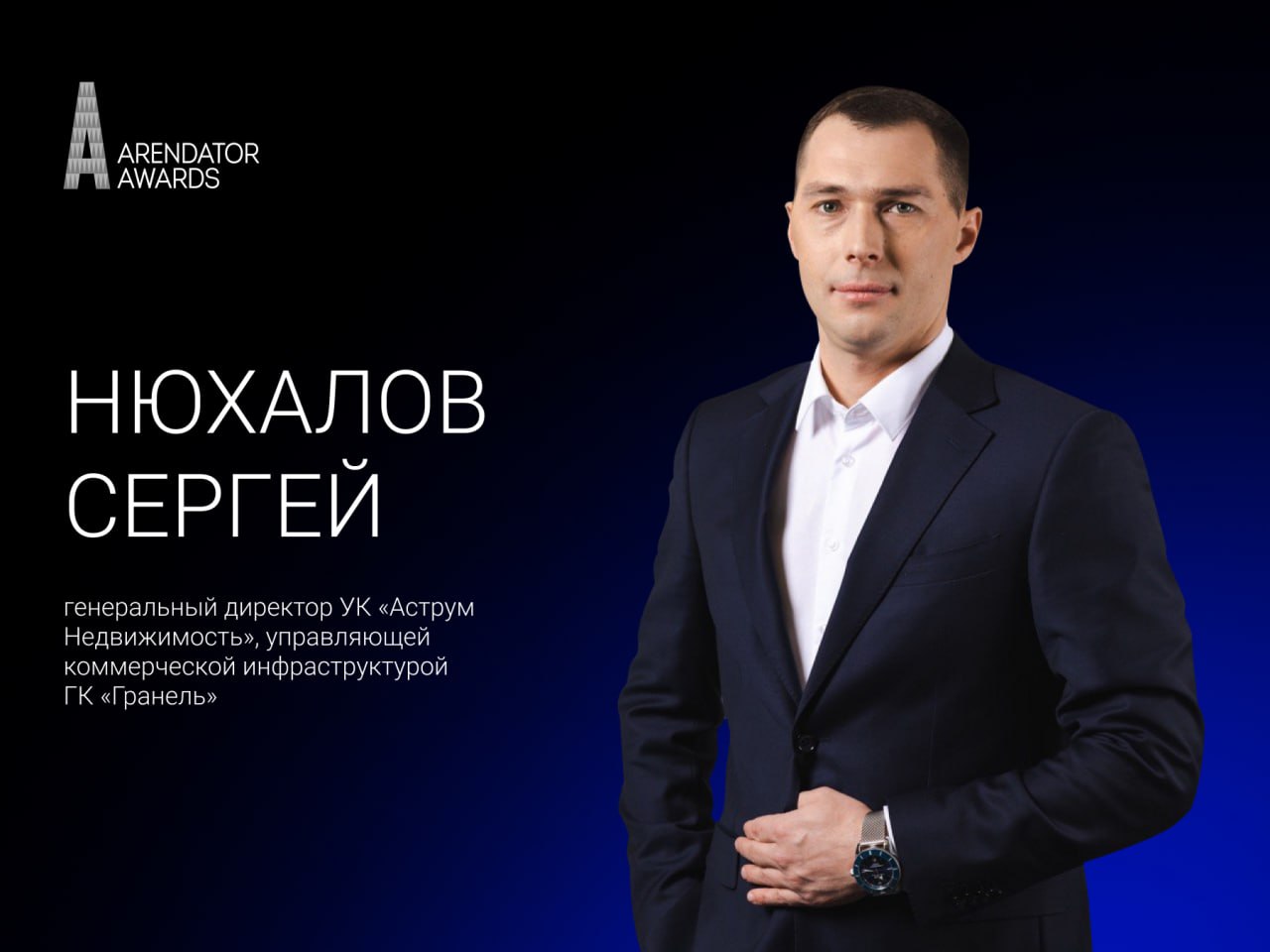 Коммерция становится частью повседневной жизни ЖК