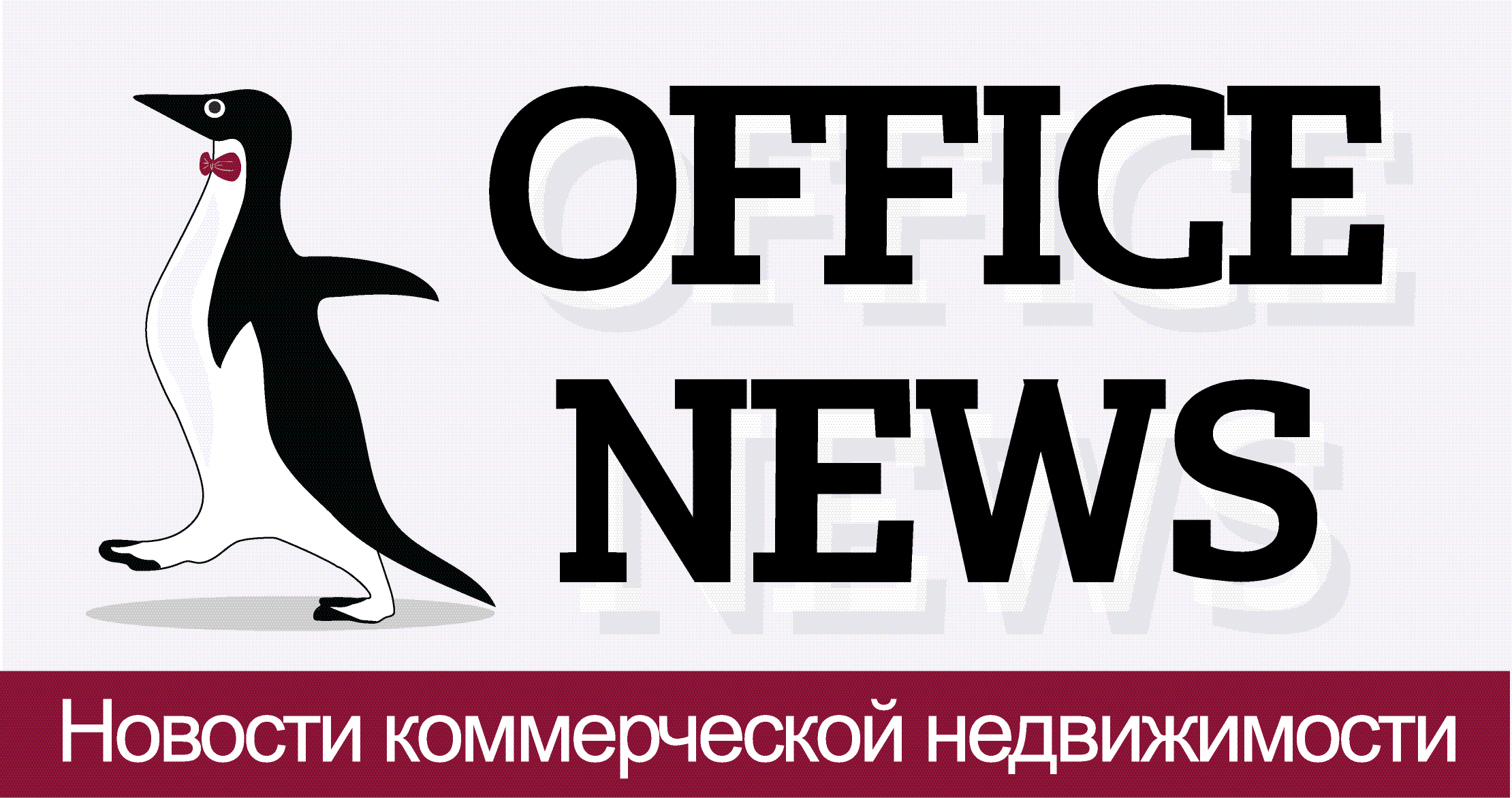 OfficeNews