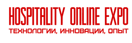 Hospitality online expo